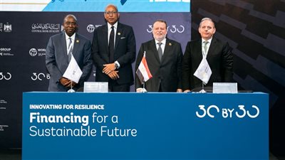 بنك مصر يوقع اتفاقية بقيمة 150 مليون دولار مع مؤسسة التمويل الدولية 