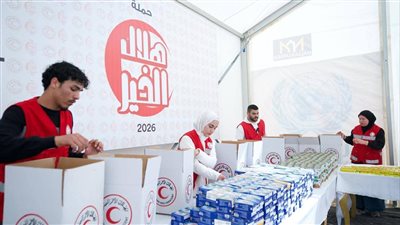 التضامن: «المطبخ الإنساني الرمضاني» للهلال الأحمر المصري بالشيخ زويد يستهدف تقديم مليون وجبة إفطار لغزة