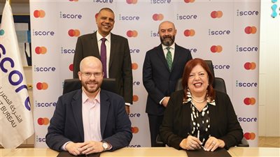 «ماستركارد» تتعاون مع «iscore» لدراسة تطوير نموذج تقييم جديد يدعم مستقبل الإقراض الرقمي في مصر