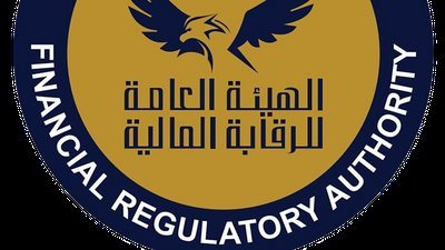 الرقابة المالية تمنح الترخيص لمزاولة الأنشطة المالية لـ 6 شركات جديدة