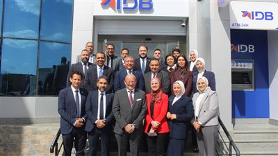 بنك التنمية الصناعية يفتتح فرعًا جديدًا بمدينة قويسنا