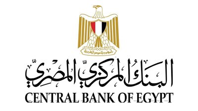 41.5 مليار دولار تحويلات المصريين العاملين بالخارج خلال السنة الميلادية 2025   