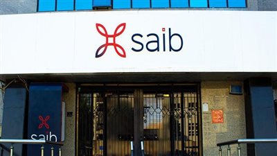 «سايب بنك» يُعدل مقترح توزيع الأرباح لـ 30 سنتاً للسهم 