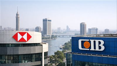 بنك الـ CIB يقترب من الاستحواذ على HSBC..صفقة محتملة تعيد رسم خريطة التجزئة المصرفية