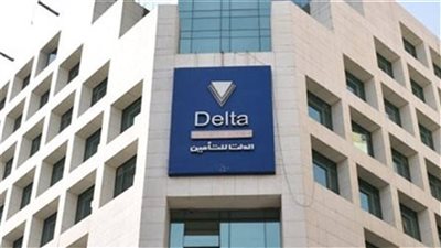 «الدلتا للتأمين» تقترح توزيع كوبون 2.70 جنيه وتبدأ إجراءات اندماج ذراعها لتأمينات الحياة