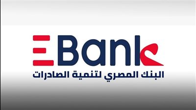 84.1 مليار جنيه قروض العملاء بـ 