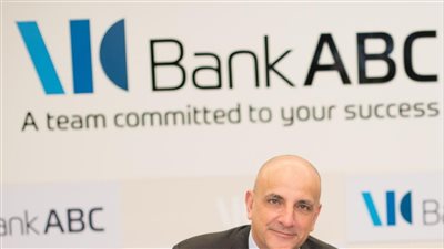 بنك ABC – مصر يحقق أرباحاً بقيمة 2.41 مليار جنيه بنهاية 2025