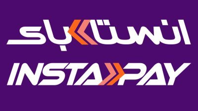 رسوم إنستاباي الجديدة 2026 | اعرف التفاصيل قبل ما تحوّل