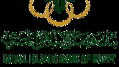 بنك فيصل الإسلامي يمول 228 عملية تجارة خارجية بقيمة 7.7 مليار جنيه خلال 2025