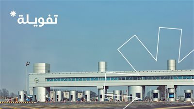«تفويلة» تدشّن منظومة رقمية متطورة لسداد رسوم الطرق والموازين بتقنية NFC