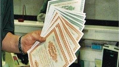 30% ارتفاعًا بحصيلة ضرائب سندات وأذون الخزانة خلال 7 أشهر