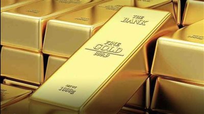 ارتفاع أسعار الذهب محليًا مع تراجع طفيف عالميًا