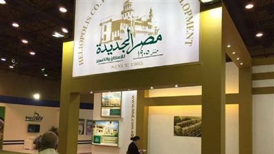 مصر الجديدة للإسكان والتعمير تحقق 2.7 مليار جنيه صافى ربح بنهاية ديسمبر 2025
