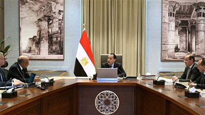 رئيس الوزراء يتابع تنفيذ عدد من الملفات الاقتصادية ذات الأولوية
