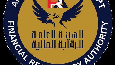 الرقابة المالية تصدر ضوابط جديدة لقيد ونقل وغلق فروع شركات التمويل غير المصرفي