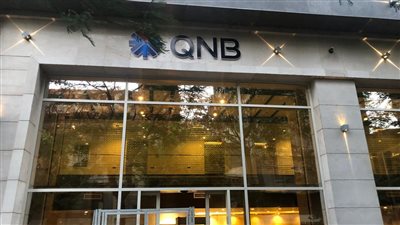 بعائد 11.25%.. QNB مصر يطلق وديعة رقمية قصيرة الأجل بالجنيه
