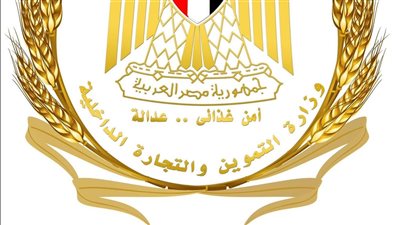 وزير التموين: لا مساس بسعر رغيف الخبز البلدي المدعم وسيظل بـ20 قرشًا رغم تحريك أسعار الوقود