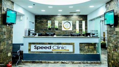 59.8 مليون جنيه صافي خسائر 