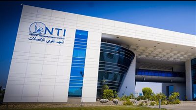 المعهد القومي للاتصالات يعلن فتح باب التقديم لوظائف أعضاء هيئة التدريس ومعاونيهم