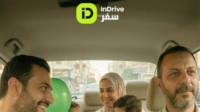 إندرايف سفر تقدم حلولًا عملية وموفرة للعائلات المصرية خلال عطلة عيد الفطر