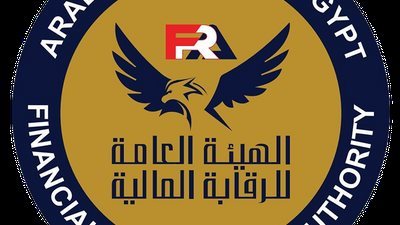 الرقابة المالية: موافقة مبدئية لإحدى الشركات للانضمام للمختبر التنظيمي لتطبيقات التكنولوجيا المالية