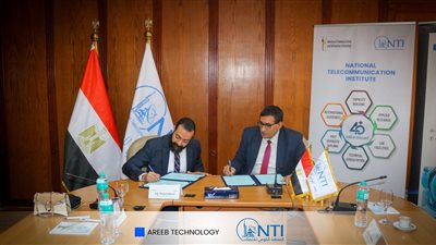 المعهد القومي للاتصالات يوقّع بروتوكولين مع «أوبسيرا» و«أريب» لتأهيل كوادر رقمية