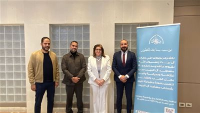 بنك قناة السويس يشارك في حملة 