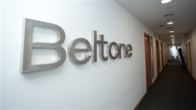 بلتون تطلق أول صندوق استثمار في الفضة بمصر بعائد تراكمي يومي