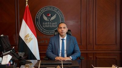 الرقابة المالية تَمُد مدة تقديم القوائم المالية السنوية للشركات المقيدة بالبورصة حتى نهاية أبريل المقبل