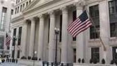 «الفيدرالي» الأمريكي يبقى على أسعار الفائدة دون تغيير