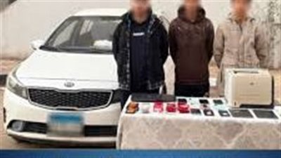 الداخلية تكشف وتفكك أخطر تشكيل عصابي للمراهنات الإلكترونية بأسيوط