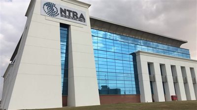 فتح باب التقديم لبرنامج “رواد الأمن السيبراني” – الدورة الـ12