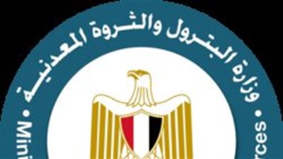 وزارة البترول: كشف جديد للغاز الطبيعي بالصحراء الغربية بواسطة شركة أباتشي العالمية