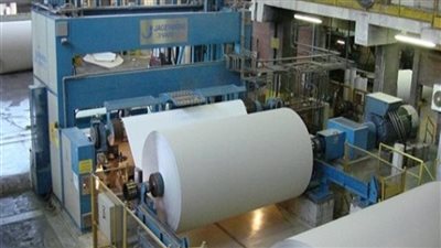 الشركة العامة لصناعة الورق – راكتا تعلن عن مزاد علني كبير