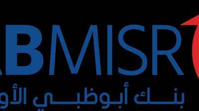 بنك أبوظبي الأول مصر يطلق مبادرة 