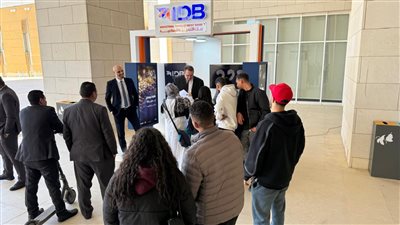 بنك التنمية الصناعية IDB يواصل جهوده لتعزيز الشمول المالي بفعاليات ميدانية بالإسكندرية وبرج العرب