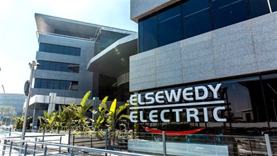 مايو المقبل .. 