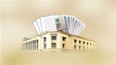 أذون الخزانة والسندات تستحوذ على 92 % من تداولات بورصة مصر خلال أسبوع