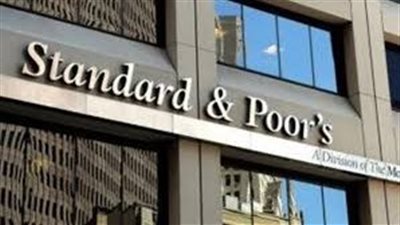 «ستاندرد أند بورز» تخفض توقعات نمو اقتصاد مصر إلى 4.7%