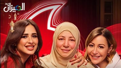 استني مكالمة… عبلة كامل تفاجئ عملاء فودافون في رمضان 