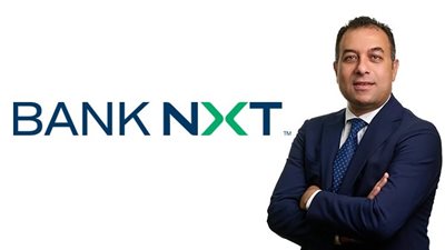 بنك نكست يسجل صافي ربح قياسي 3.17 مليار جنيه خلال 2025