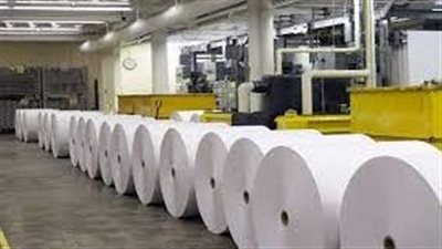الشركة العامة لصناعة الورق – راكتا” تعتمد المركز المالي وتقرر تمديد فترة التصفية
