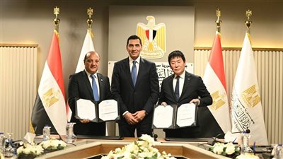 وزير الشباب والرياضة يشهد توقيع عقد استضافة مصر لبطولة العالم لجمباز الأيروبيك 2028 