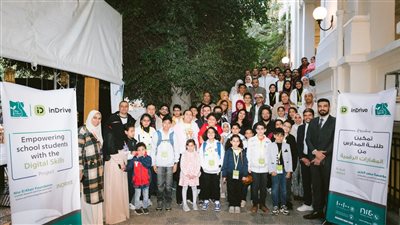 تعاون بين inDrive ومؤسسة مصر الخير لتأهيل 327 طالبًا في البرمجة والذكاء الاصطناعي