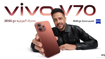 vivo تطلق هاتف V70.. عصر جديد لتصوير البورتريه بعدسات ZEISS