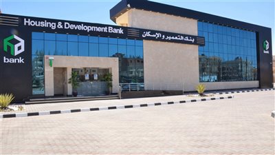 نهاية الحق في توزيع كوبون بنك 