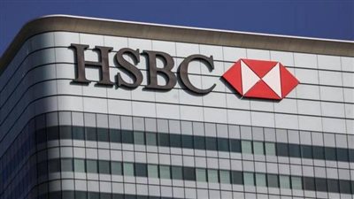 19 مليار جنيه حجم محفظة التجزئة المصرفية لدى بنك HSBC بنهاية 2025