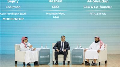 ماونتن ڤيو السعودية تشارك نخبة المطورين والمؤسسات المالية في منتدى العمرة والزيارة 