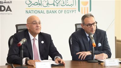شراكة بين البنك الأهلى المصرى وجهاز تنمية المشروعات