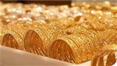 الذهب يتراجع عالمياً قبيل المحادثات الأمريكية - الإيرانية